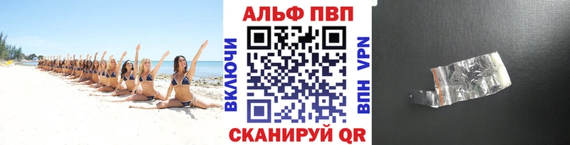 Наркошоп купить ГАШ  СОЛЬ  Кокаин  Мефедрон  Марихуана  Шенкурск