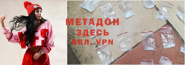 стаф Ладушкин