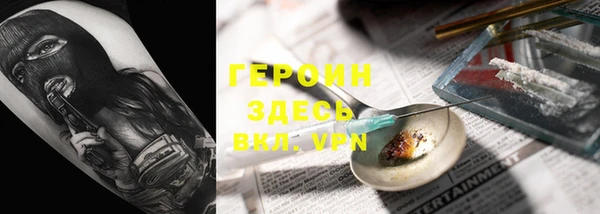 ешки Лагань