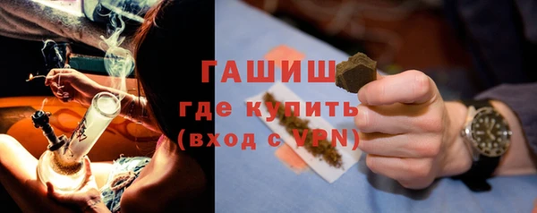 ECSTASY Лабытнанги