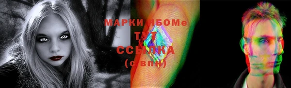 ешки Лагань