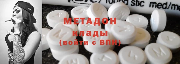 ешки Лагань