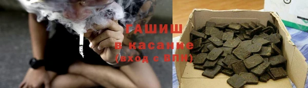 ешки Лагань