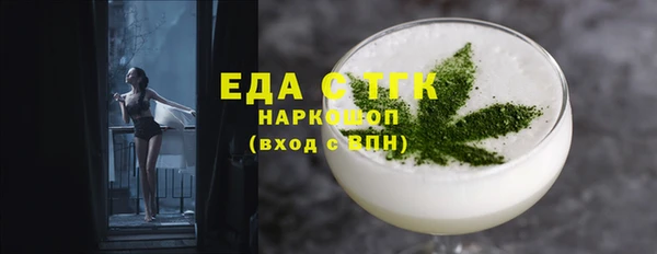 стаф Ладушкин