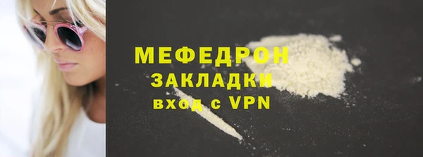 ешки Лагань