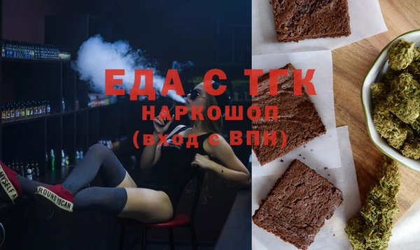 стаф Ладушкин