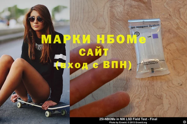 ешки Лагань