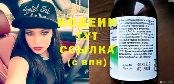 стаф Ладушкин