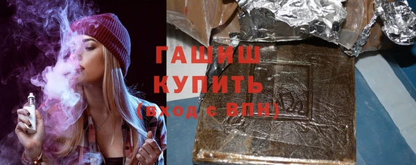 стаф Ладушкин