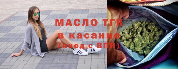 ECSTASY Лабытнанги