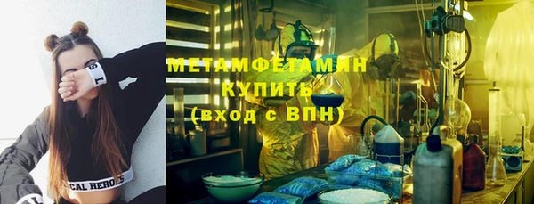 стаф Ладушкин