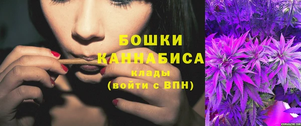 ECSTASY Лабытнанги