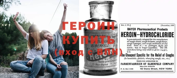 ECSTASY Лабытнанги