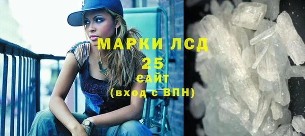 ешки Лагань