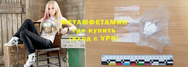 стаф Ладушкин