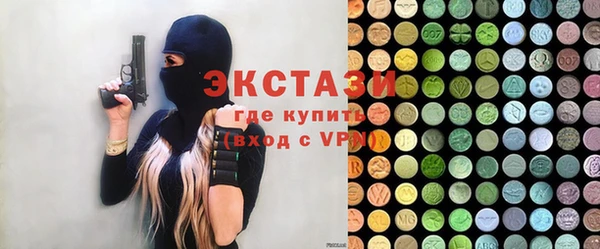 стаф Ладушкин