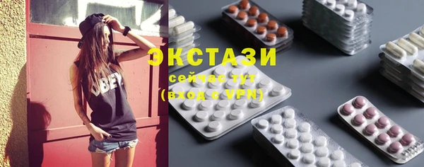 стаф Ладушкин